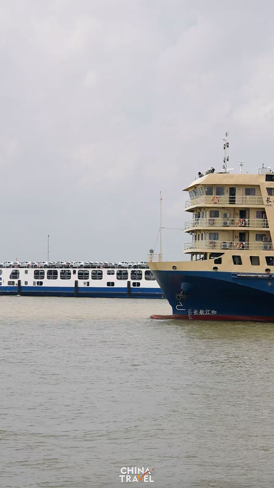 Wuhu port in Anhui, China/ CGTN
