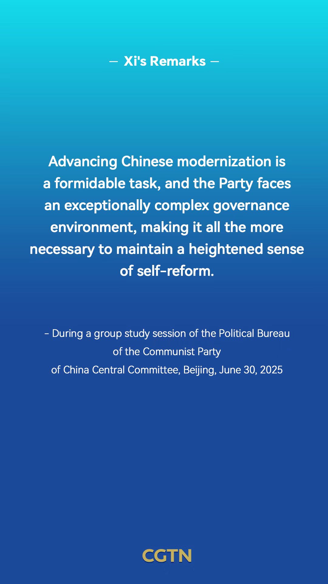 Xi Jinping's key remarks on advancing full and rigorous Party self-governance