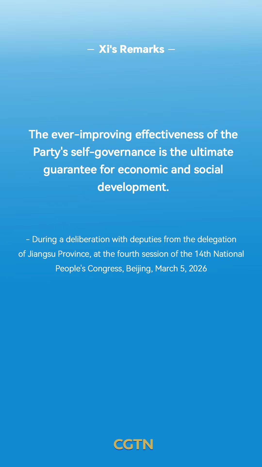 Xi Jinping's key remarks on advancing full and rigorous Party self-governance