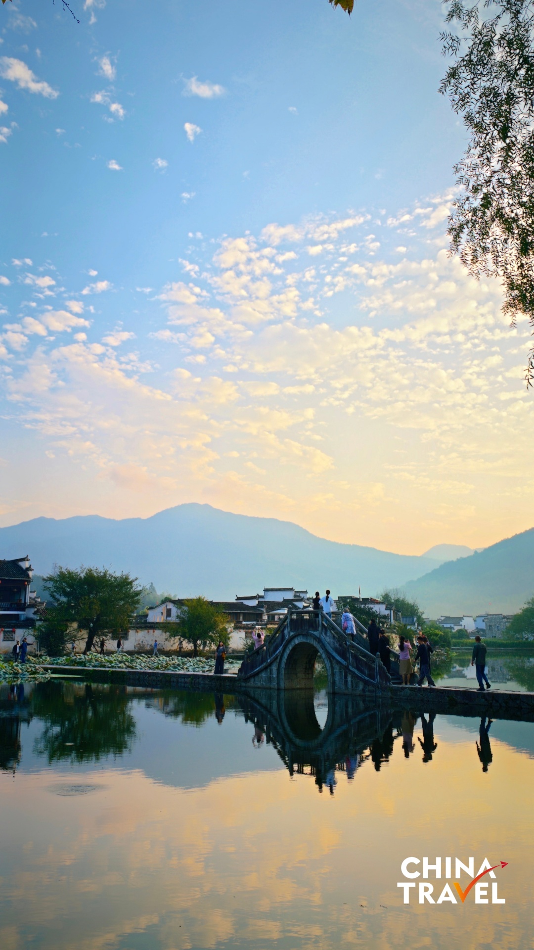Hongcun Village, Anhui Province, China, Oct, 2026. /CGTN