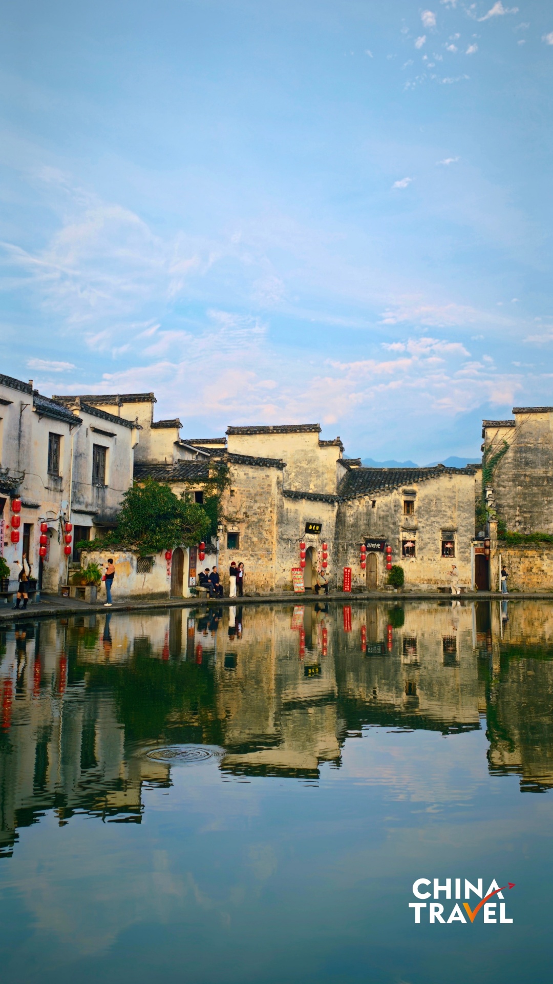 Hongcun Village, Anhui Province, China, Oct, 2026. /CGTN