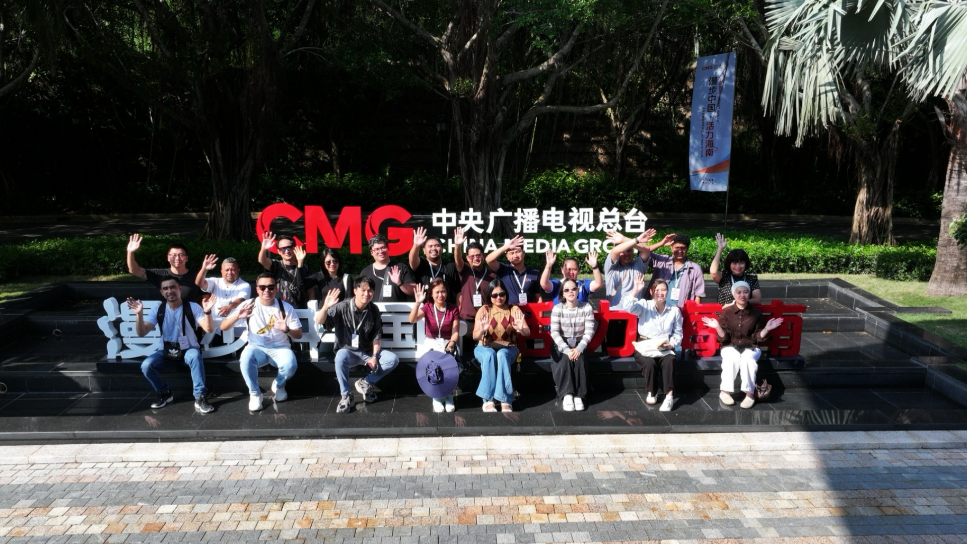 ASEAN media partners share their Hainan wish list