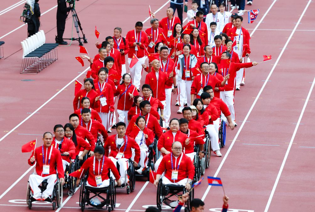 Representatives of the Chinese delegation attend the closing ceremony of the 2026 Aichi-Nagoya Asian Para Games in Nagoya City, Japan, October 24, 2026. /VCG
