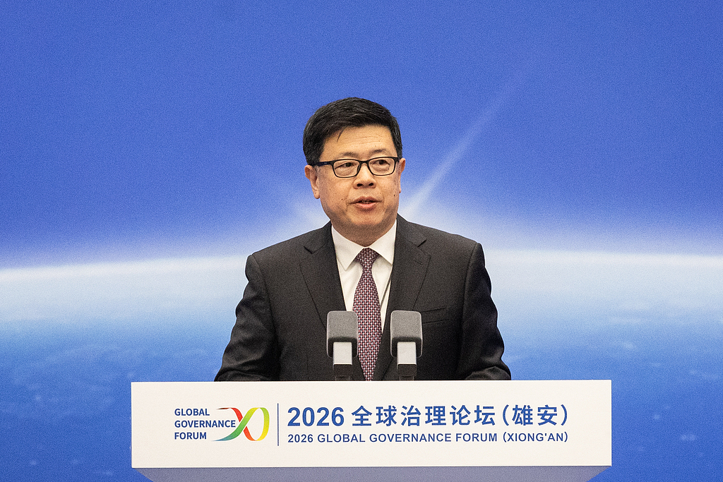Zou Xiaoli, vice president of the Chinese People’s Institute of Foreign Affairs, speaks at the 2026 Global Governance Forum in Xiongan, Hebei Province, China, October 24, 2026. /VCG