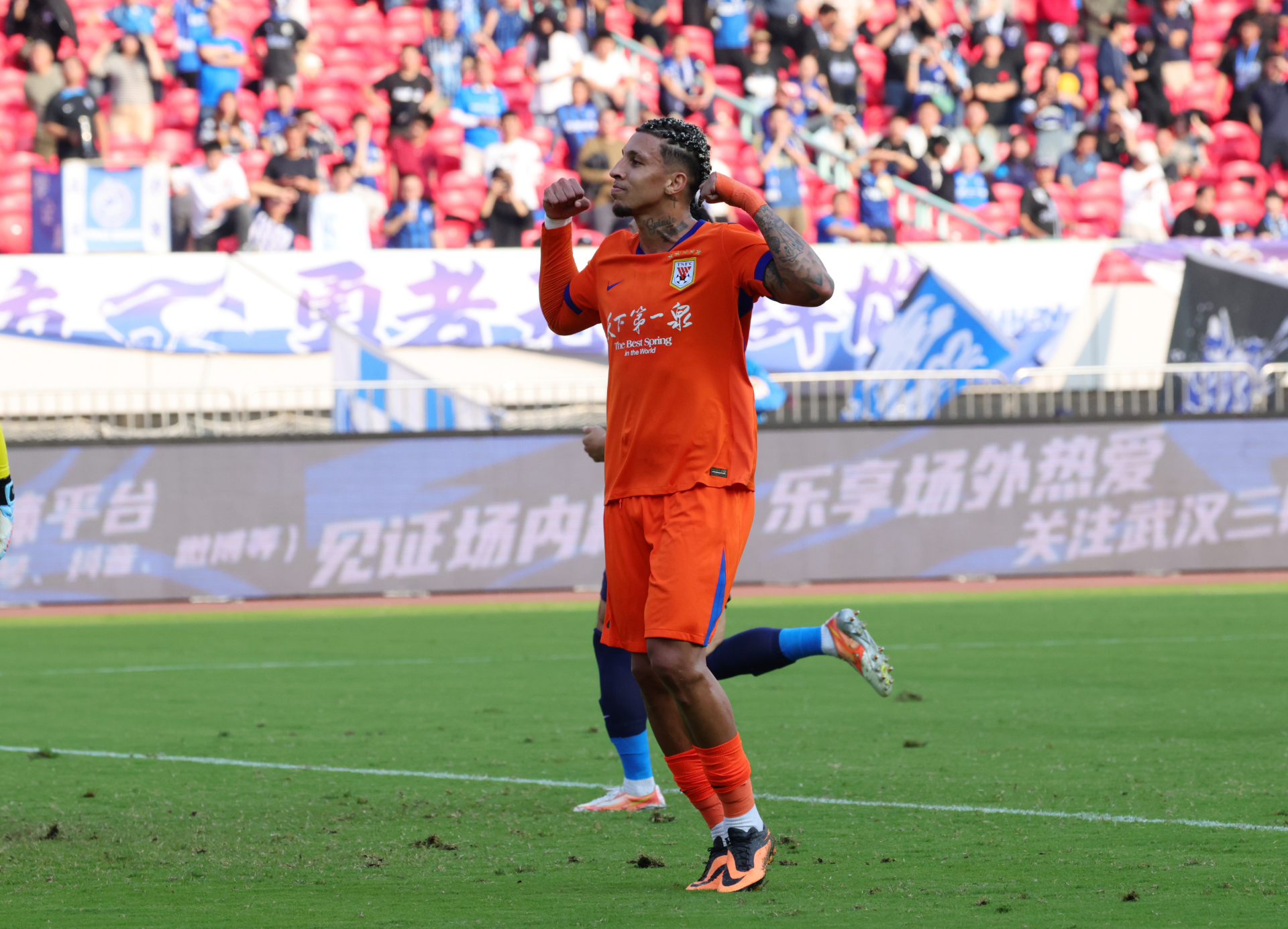 Shandong Taishan forward Cryzan celebrates after scoring a goal in the CSL match against Wuhan Three Towns in Wuhan, central China's Hubei Province, October 24, 2026. /IC Photo