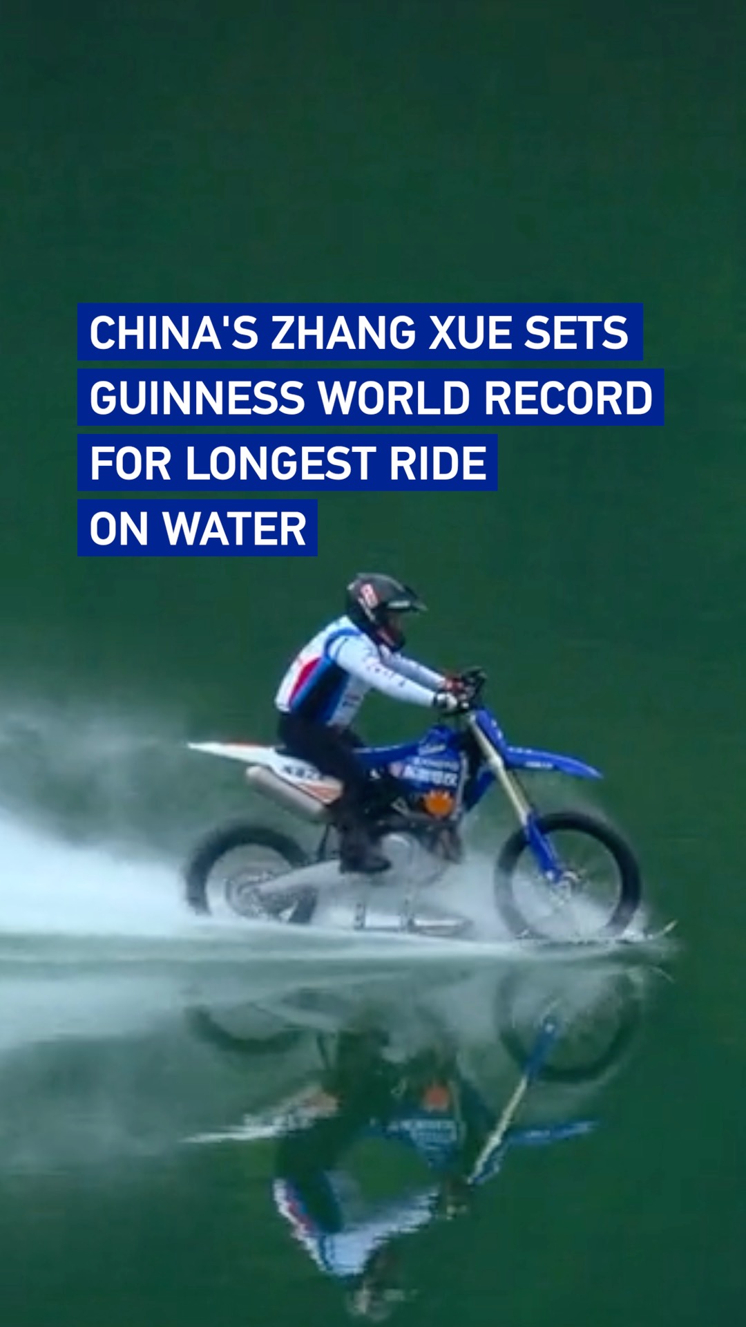 China's Zhang Xue sets Guinness World Record for longest ride on water