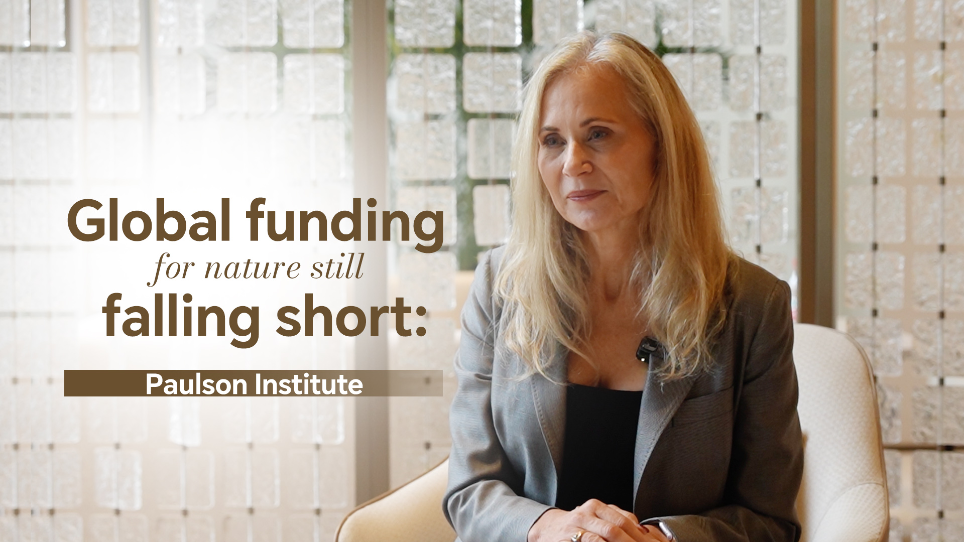 Global funding for nature still falling short: Paulson Institute