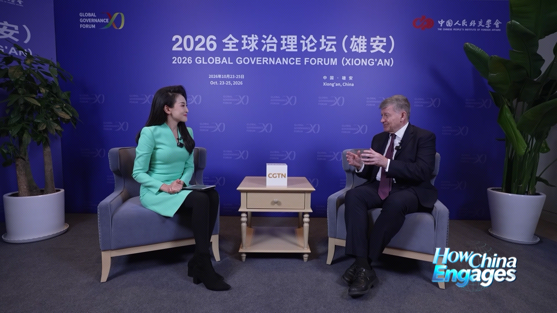 Guy Ryder: Global challenges make multilateral cooperation more urgent