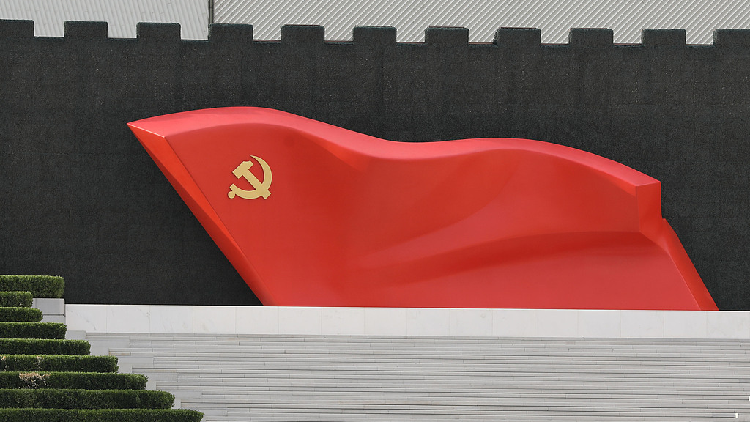 How does the CPC address the challenges of long-term governance?