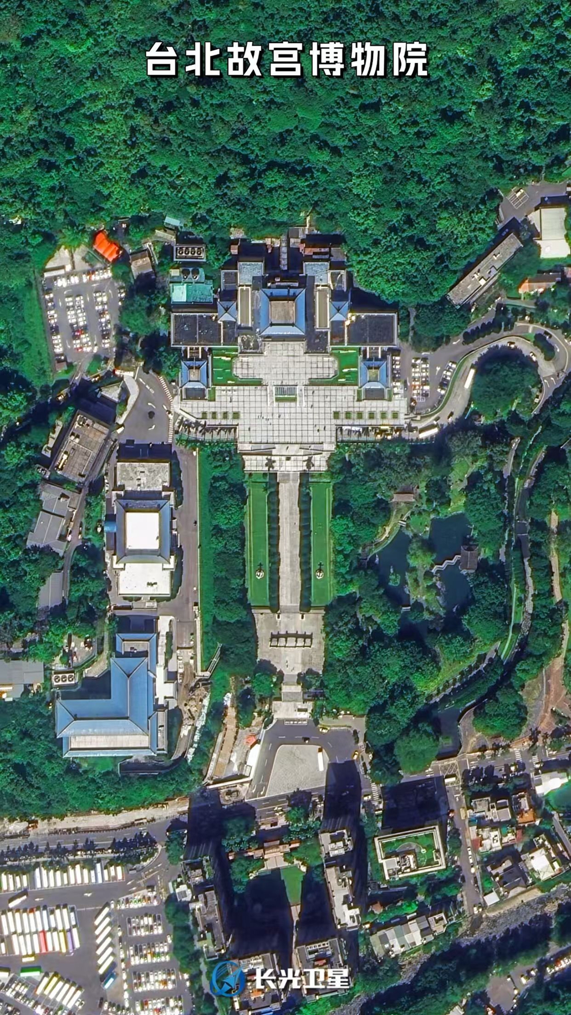 A satellite image of the Taipei Palace Museum in Taiwan, China, captured by Jilin-1. /Chang Guang Satellite Technology