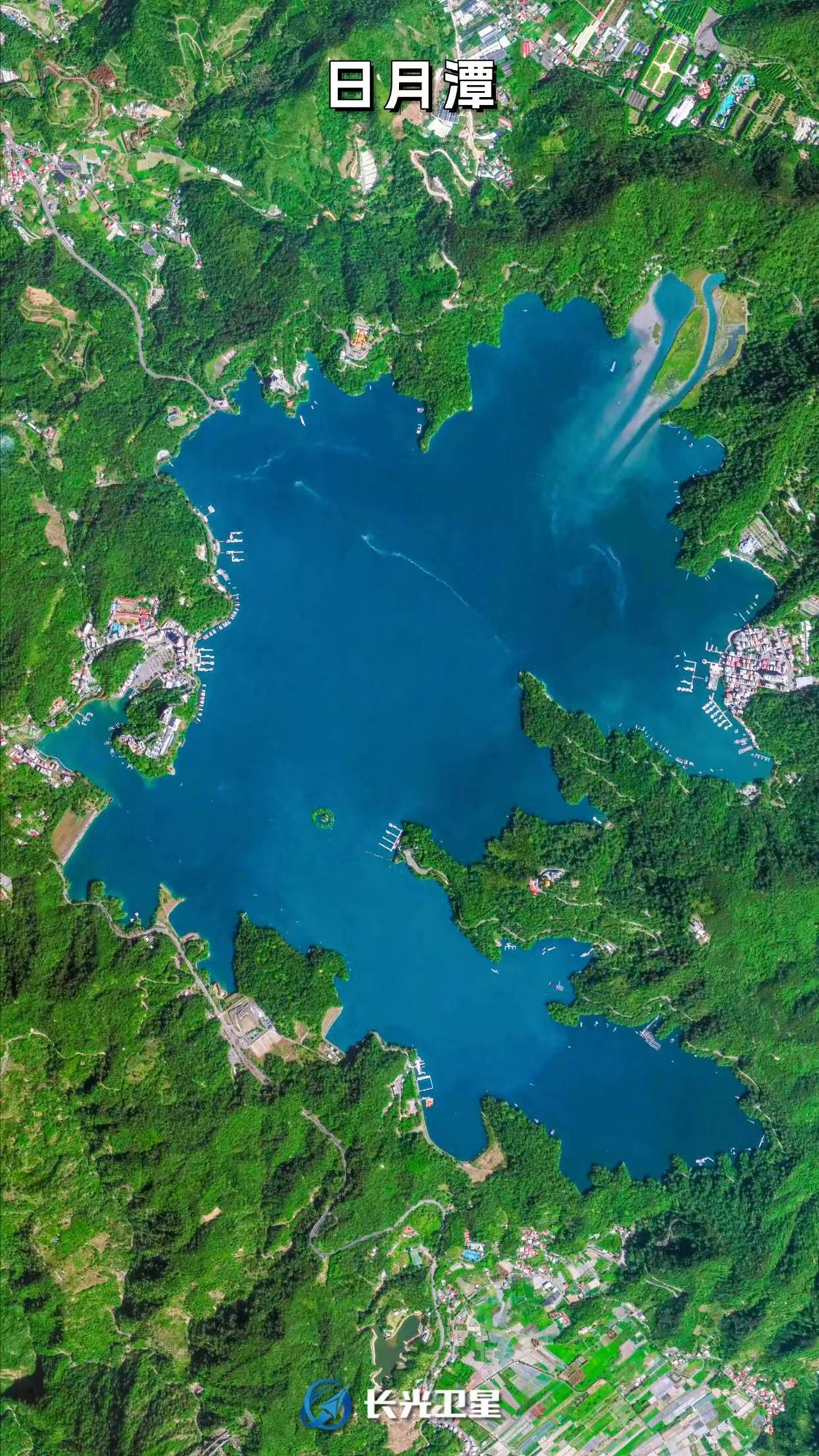 A satellite image of Sun Moon Lake in Taiwan, China, captured by Jilin-1. / Chang Guang Satellite Technology