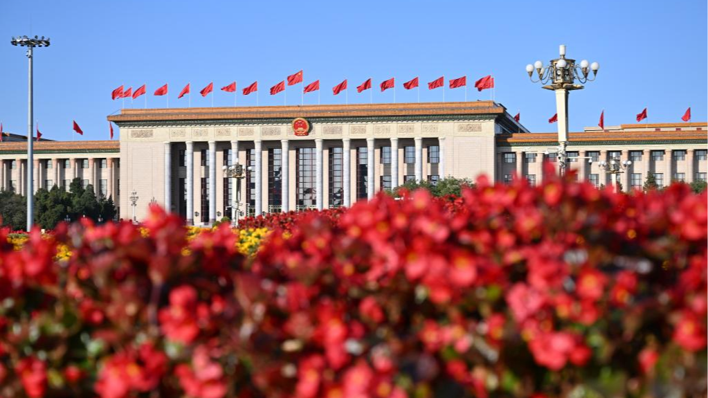A view of the Great Hall of the People in Beijing, capital of China, October 16, 2022. /Xinhua