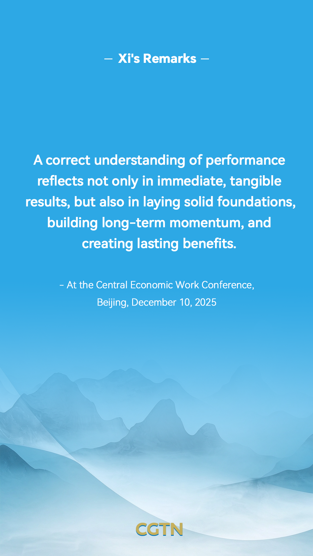 Xi Jinping's key remarks on correct view of 'governance performance'