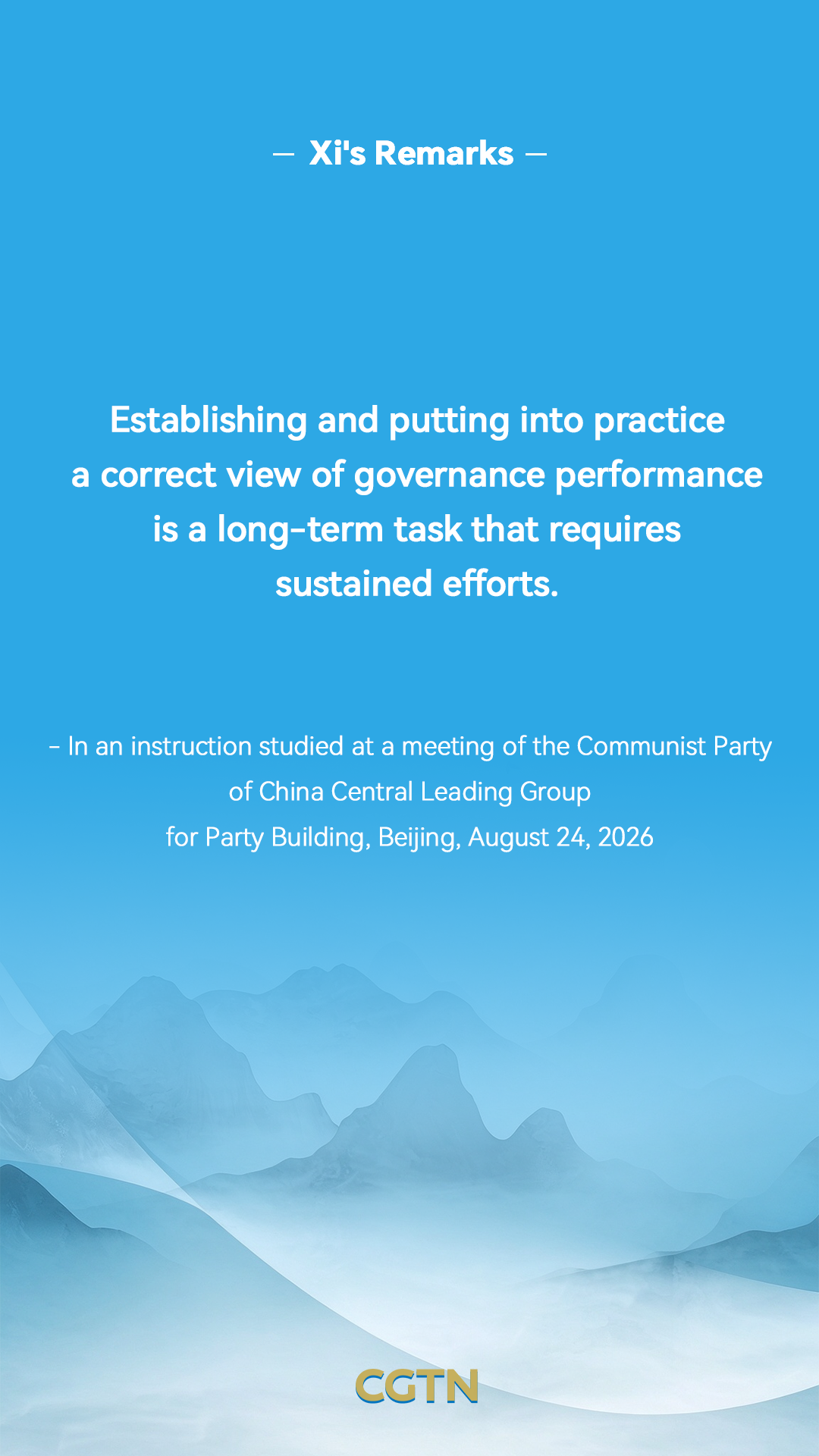 Xi Jinping's key remarks on correct view of 'governance performance'