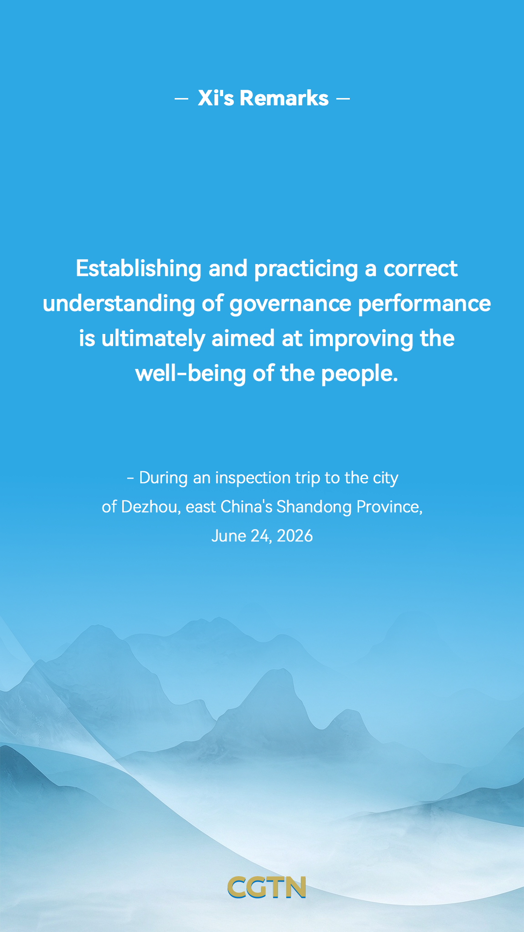 Xi Jinping's key remarks on correct view of 'governance performance'