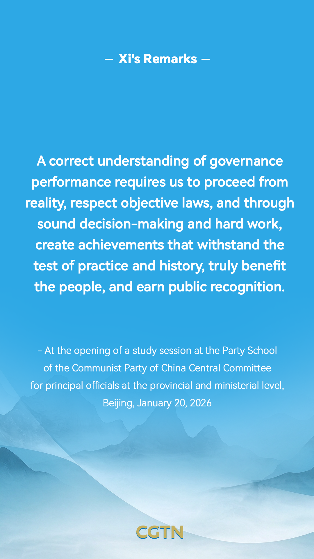 Xi Jinping's key remarks on correct view of 'governance performance'
