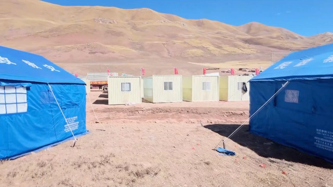 Xizang earthquake: 60 temporary homes set up in hardest-hit Maru