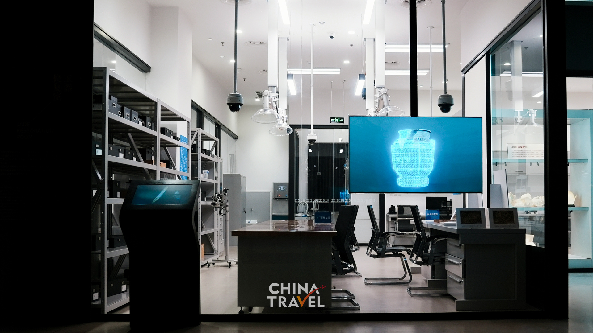 A digital vessel on a screen offers a glimpse of how technology can help visualize an artifact's form. /CGTN