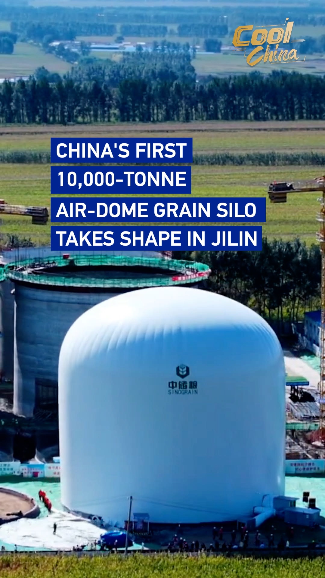 China's first 10,000-tonne air-dome grain silo takes shape in Jilin