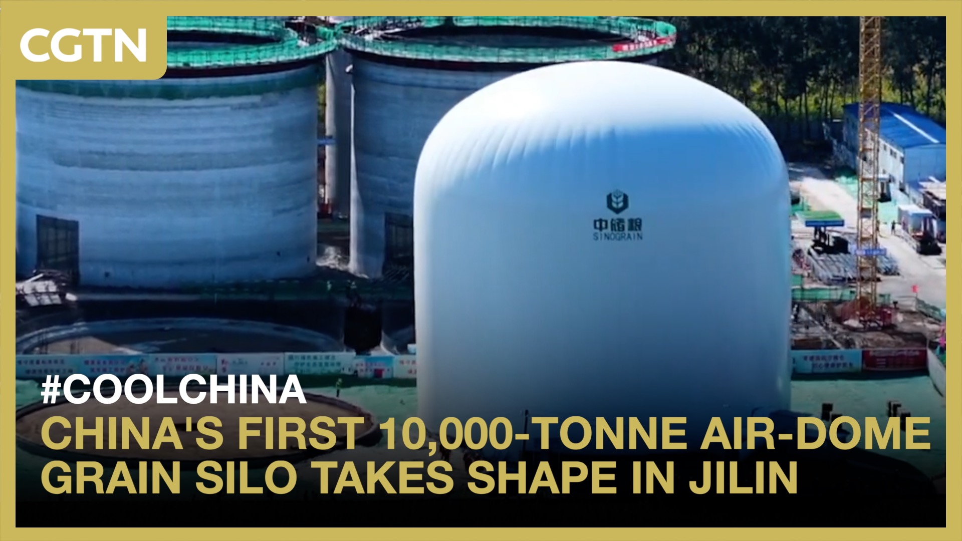 China's first 10,000-tonne air-dome grain silo takes shape in Jilin