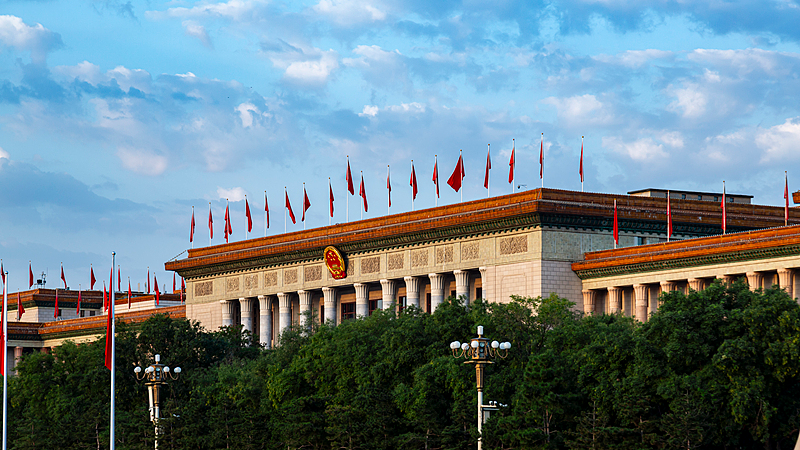 The Great Hall of the People in Beijing, China, September 7, 2025. /VCG