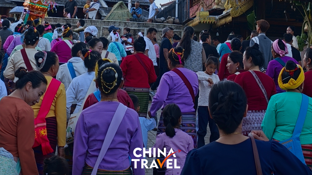 The Grand Annual Celebration on Jingmai Mountain, Yunnan