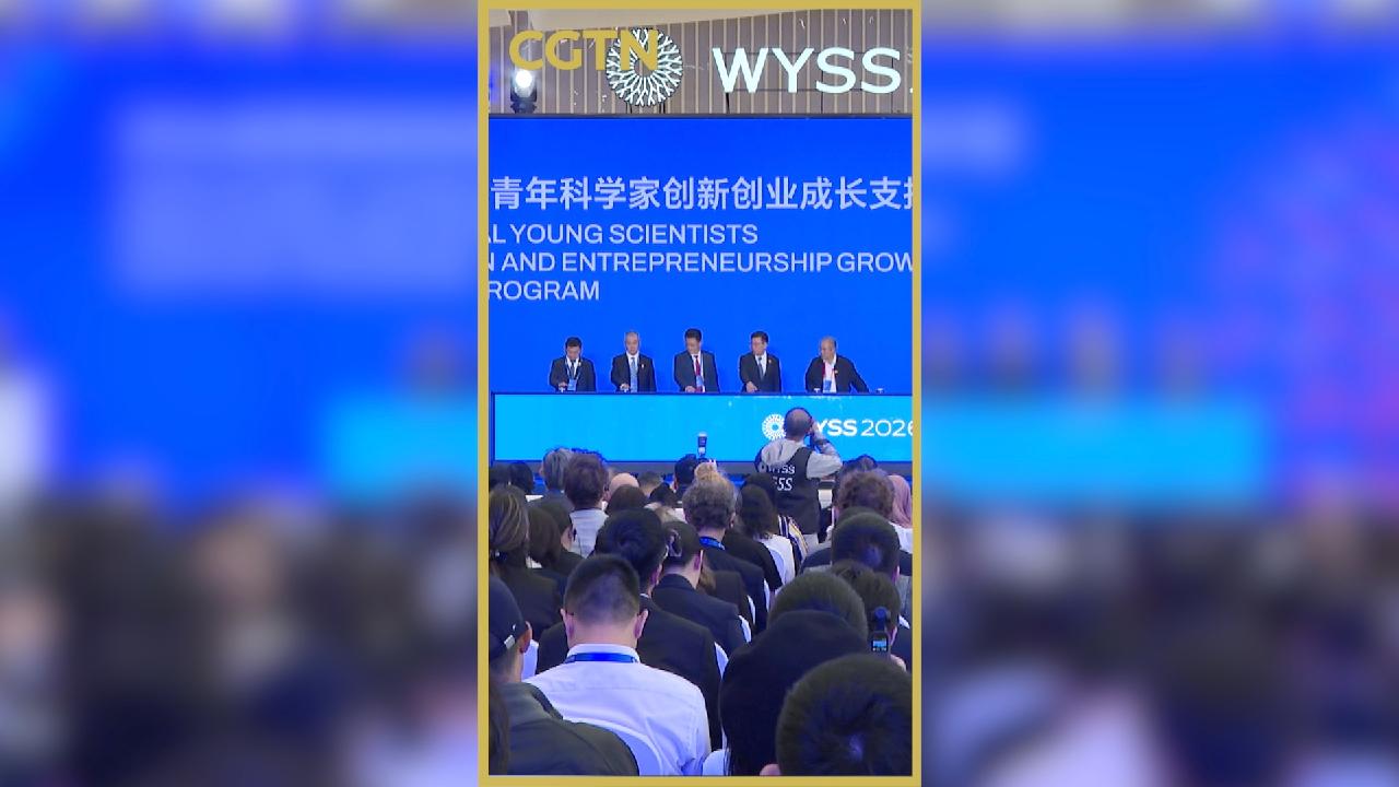 Wenzhou summit puts young scientists at the center of  innovation