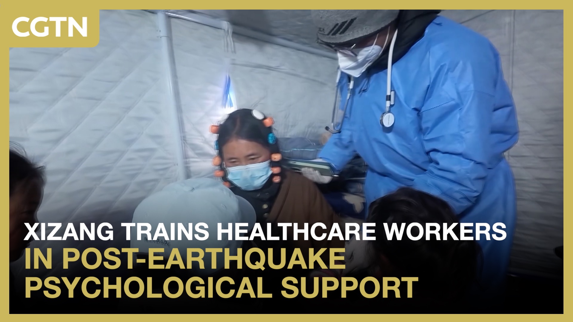 Xizang trains healthcare workers in post-earthquake psychological support