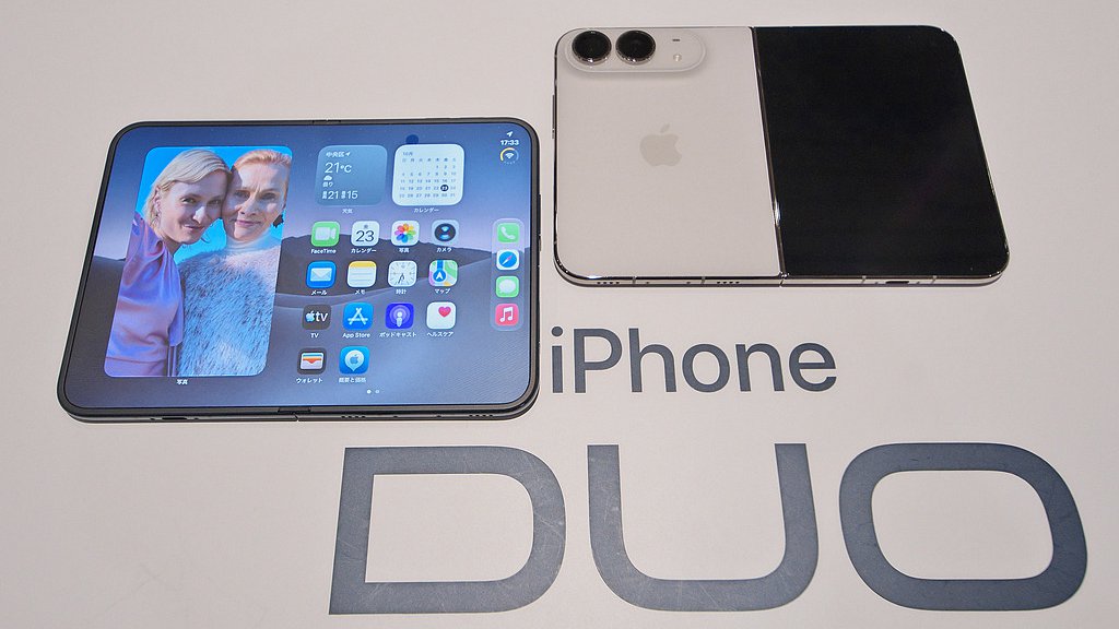 Apple's new iPhone Duo displayed during a launch day at the Apple store Ginza in Tokyo, Japan, October 23, 2026. /VCG