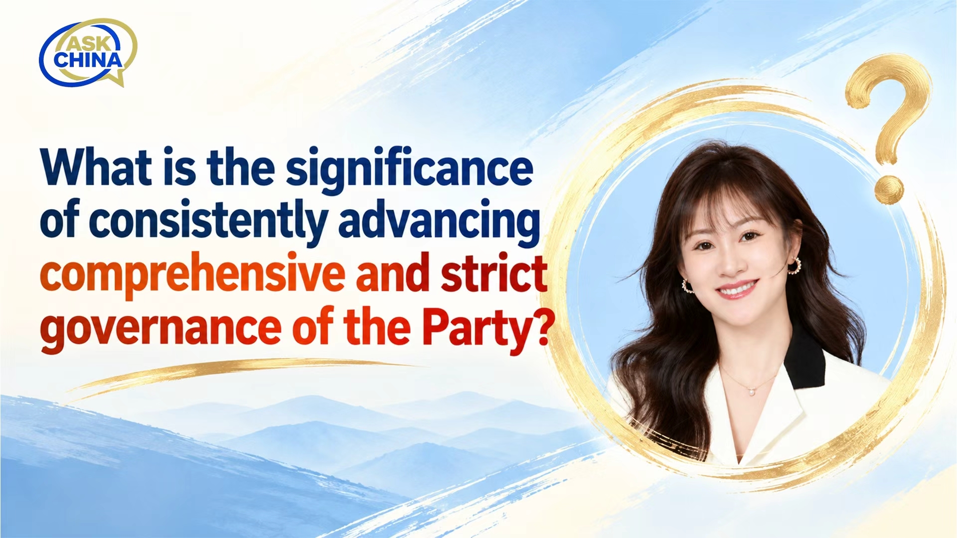 Full, rigorous party self-governance: How the CPC stays accountable