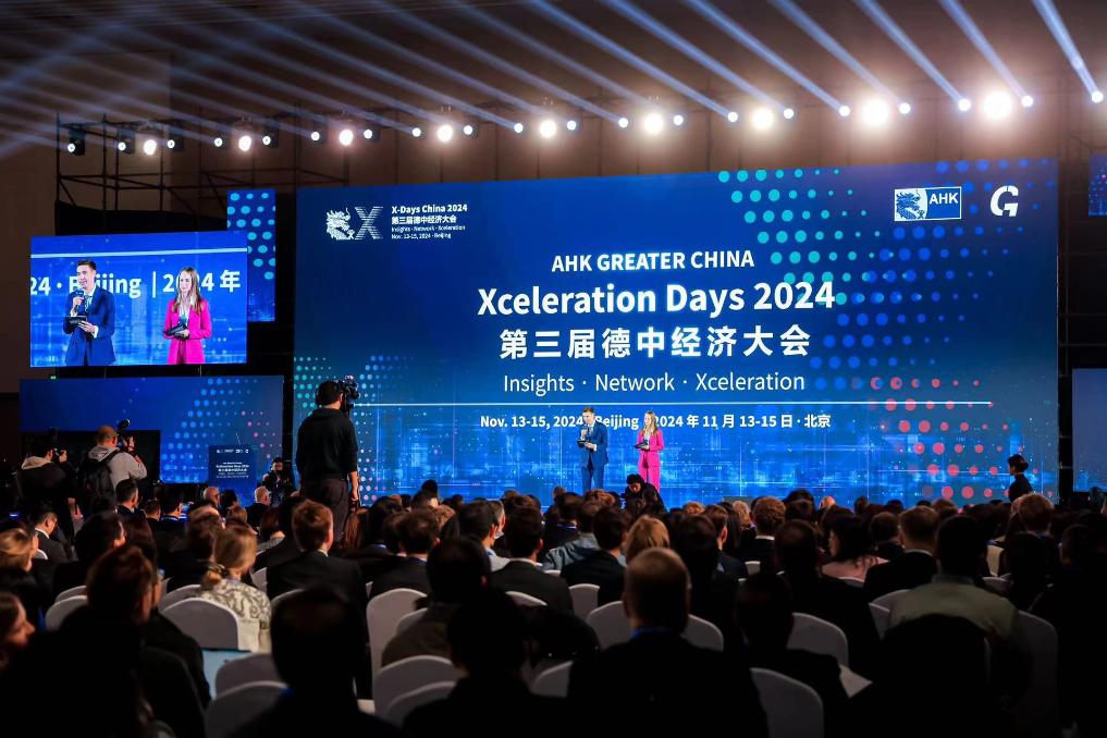 The third China-Germany Economic Conference was held in Beijing, China, November 14, 2024. /Xinhua