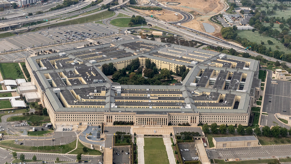 A view of the Pentagon, Arlington County, Virginia, US. /VCG