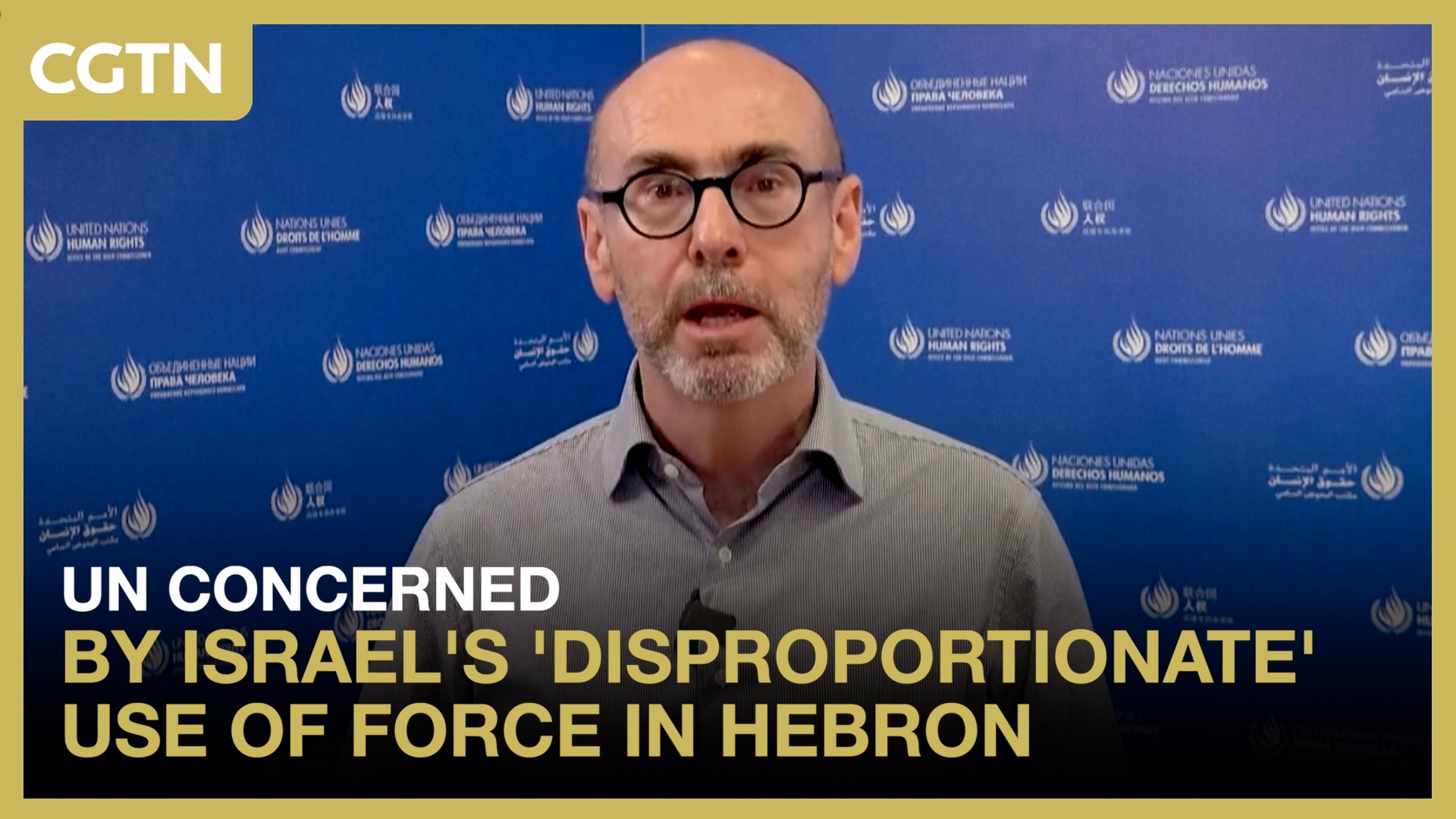 UN concerned by Israel's 'disproportionate' use of force in Hebron