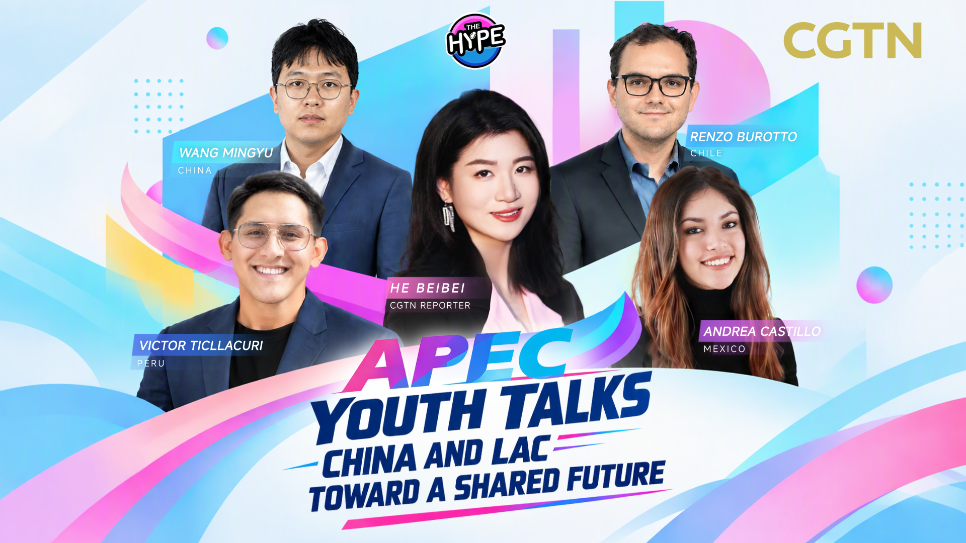 Watch: APEC Youth Talks – China and LAC toward a shared future 