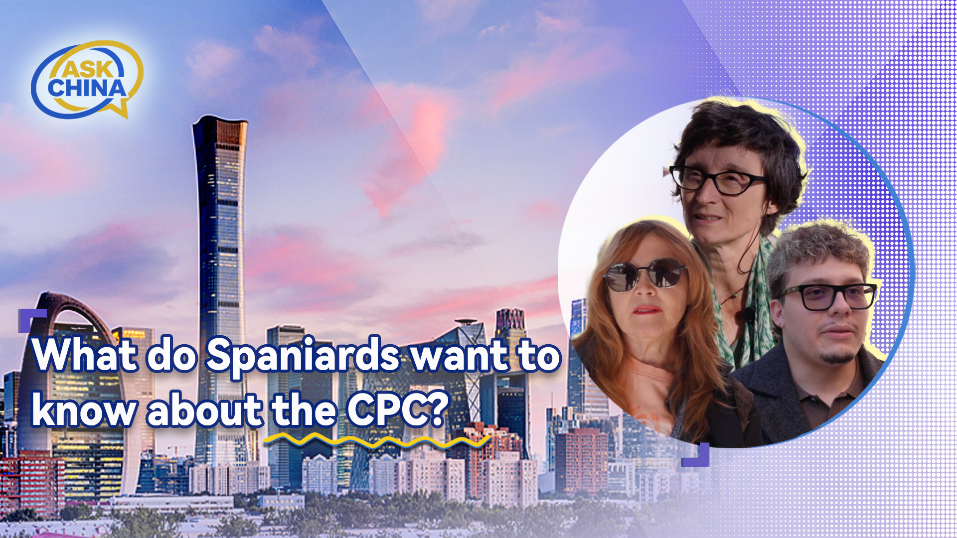 Ask China: What do Spaniards want to know about the CPC?