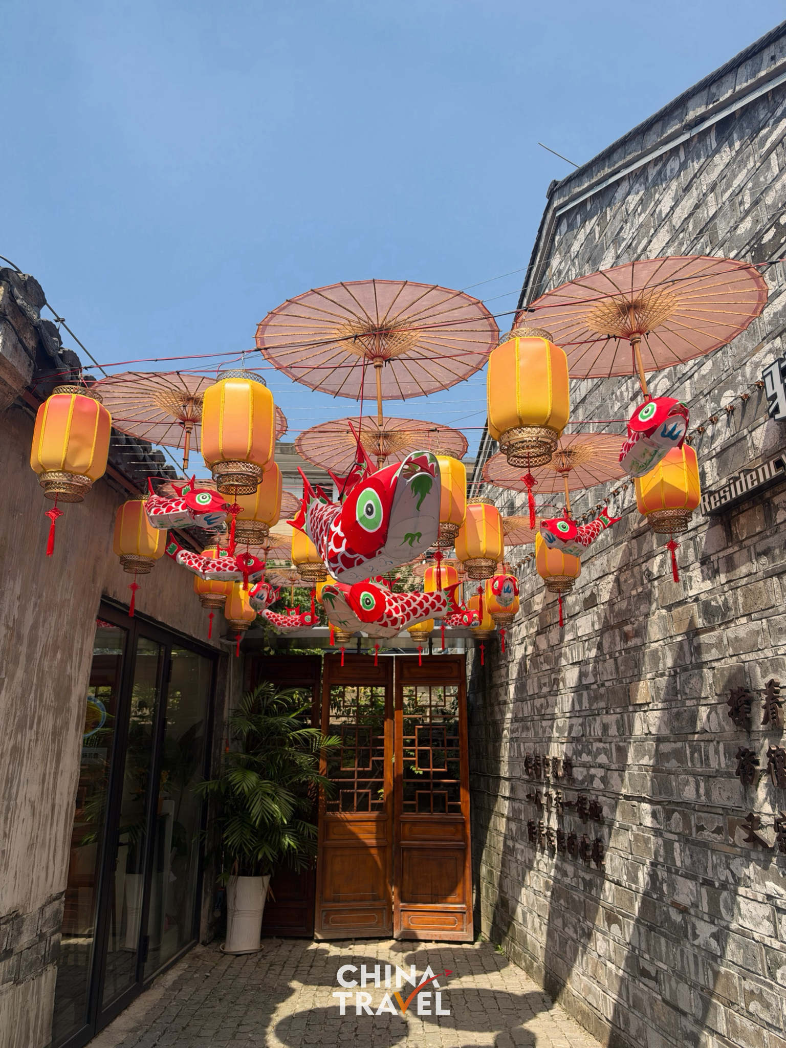 A restored corner of Helixi Old Street, now a popular spot for visitors to take photos. /CGTN