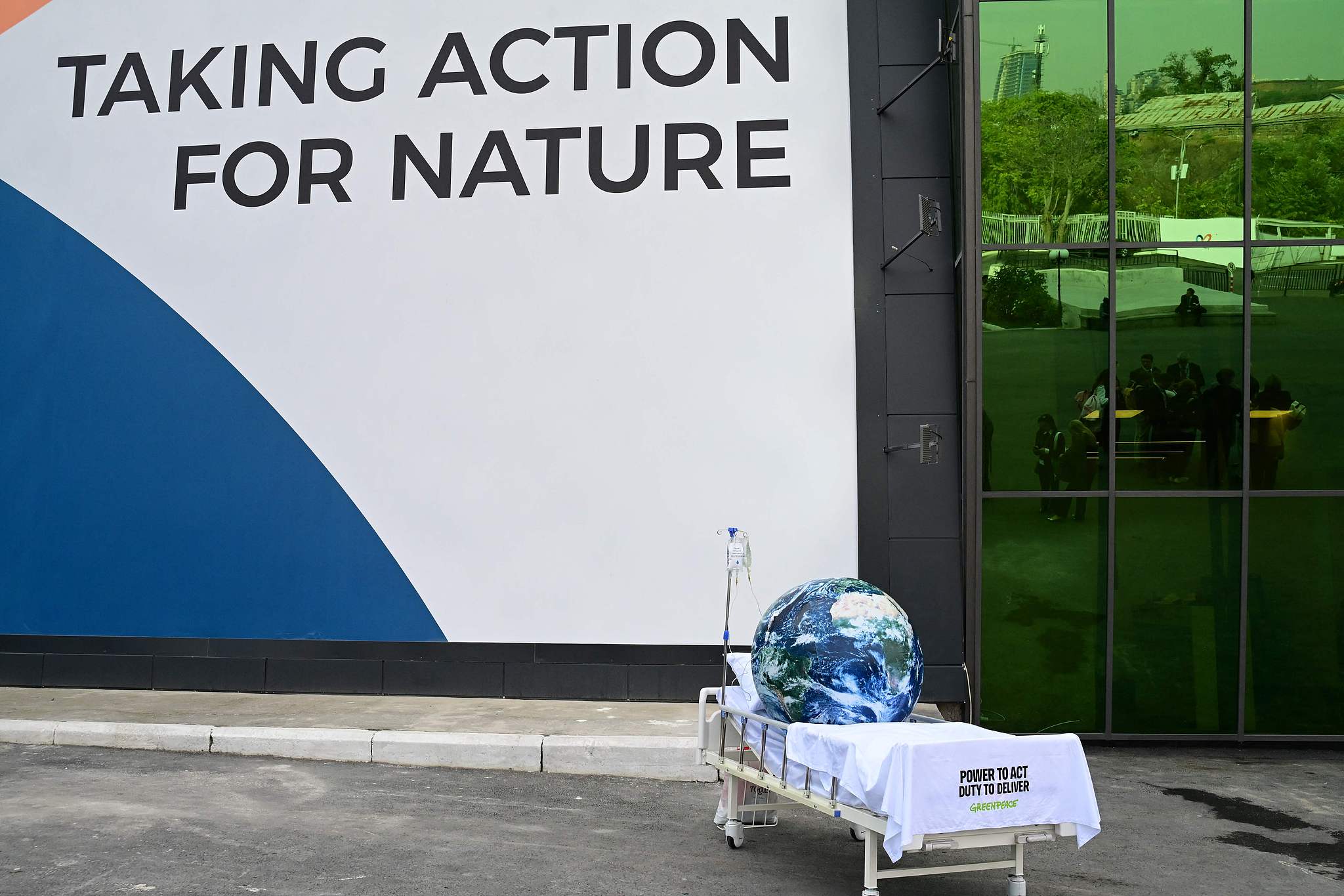 An installation sits outside the venue during the COP 17 to the CBD in Yerevan, Armenia, October 27, 2026. /VCG