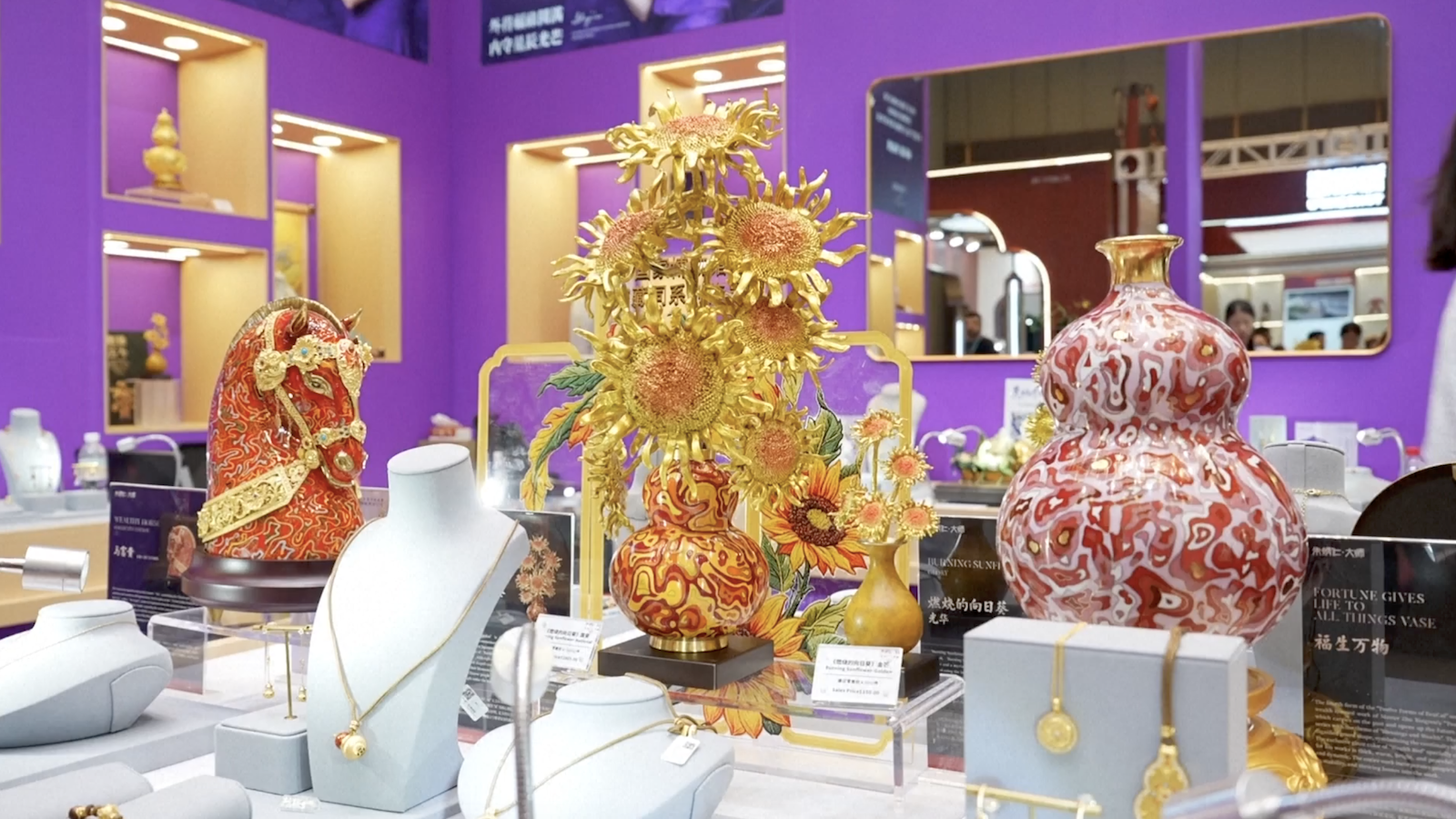 Chinese small manufactured goods, a highlight at Canton Fair