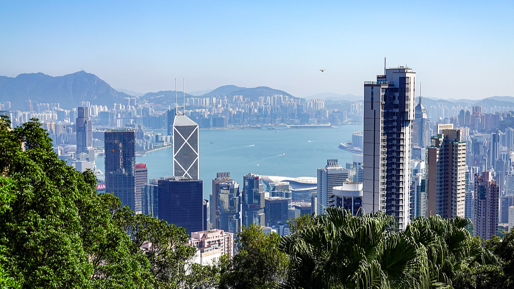 A view of Hong Kong Island from Victoria Peak, October 23, 2026. /VCG