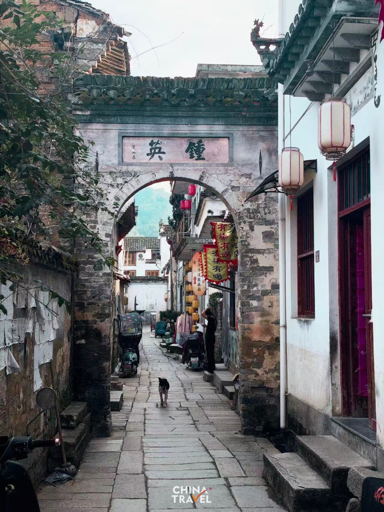 Chengkan Village, Anhui Province, China, Oct, 2026./CGTN