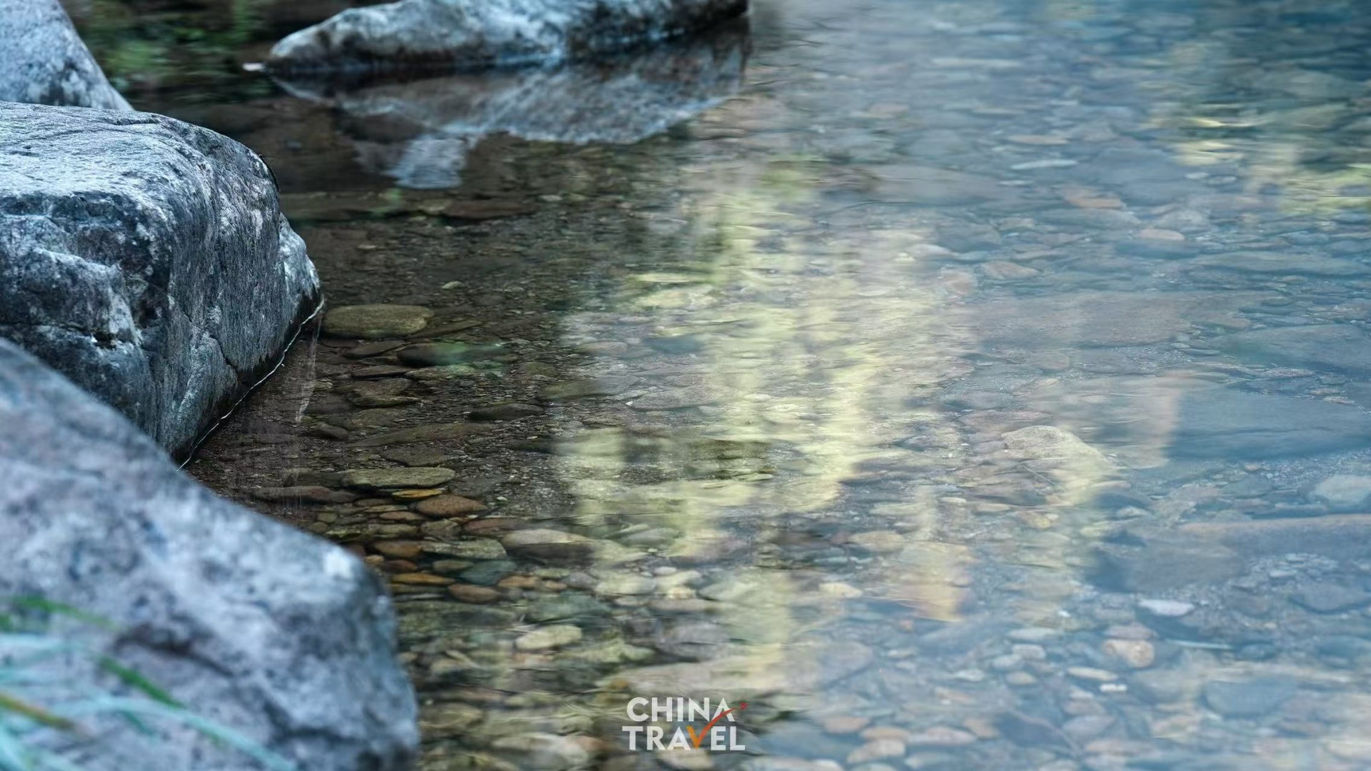 Ningguo, Anhui Province, China, October 9, 2026. /CGTN