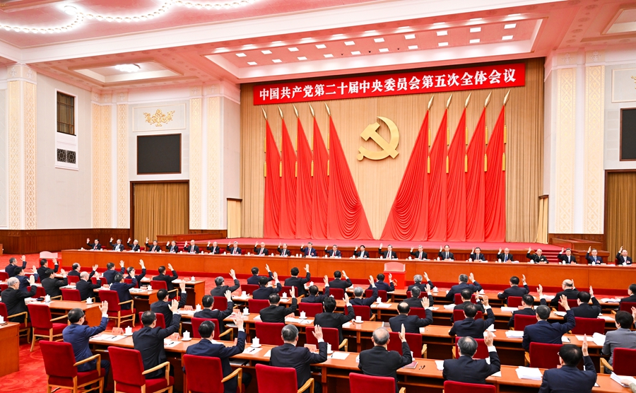 The Political Bureau of the Communist Party of China (CPC) Central Committee presides over the fifth plenary session of the 20th CPC Central Committee in Beijing, capital of China. The 20th Central Committee of the CPC convened its fifth plenary session in Beijing from October 26-29, 2026. /Xinhua 