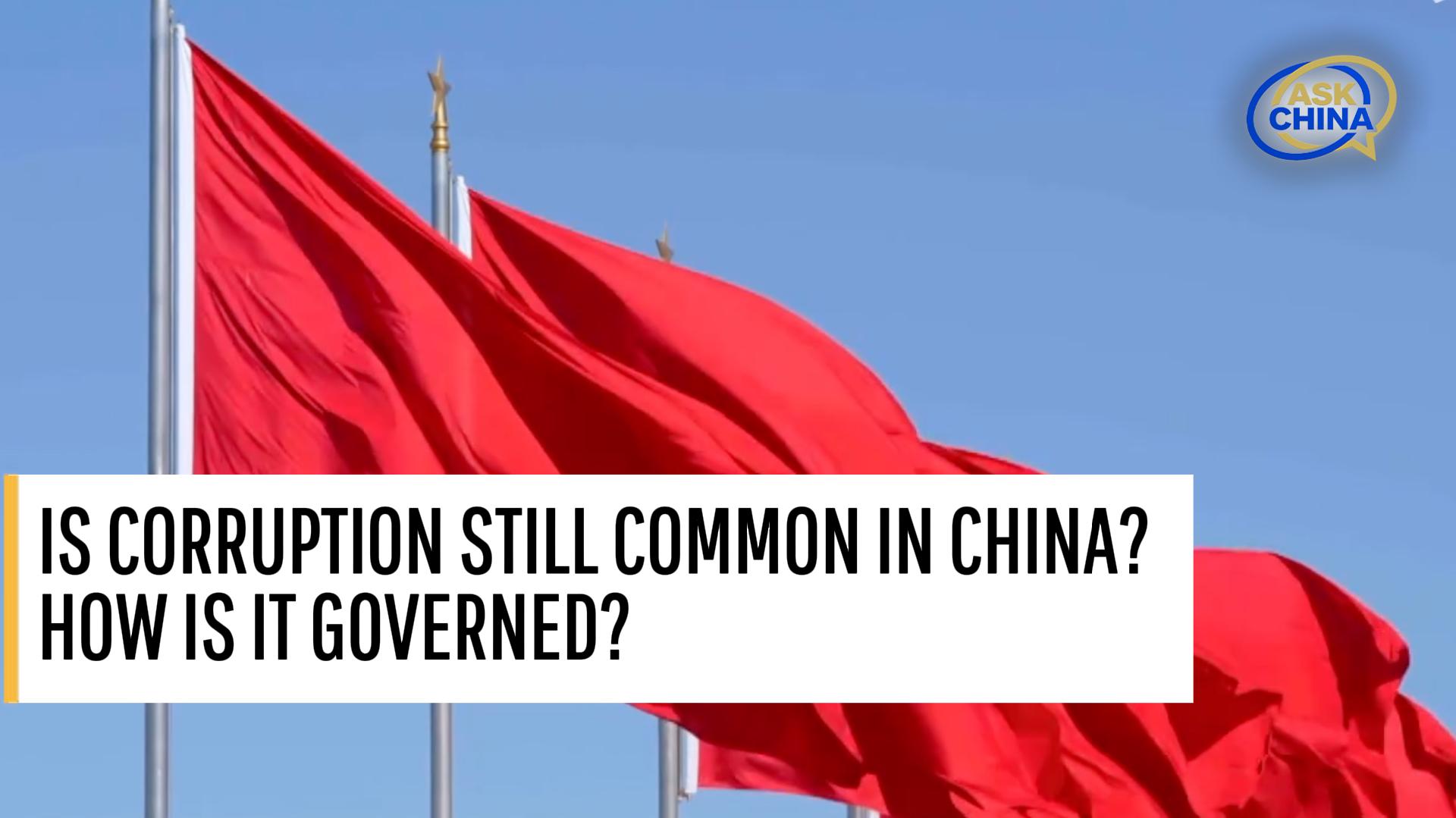 How does China combat corruption?