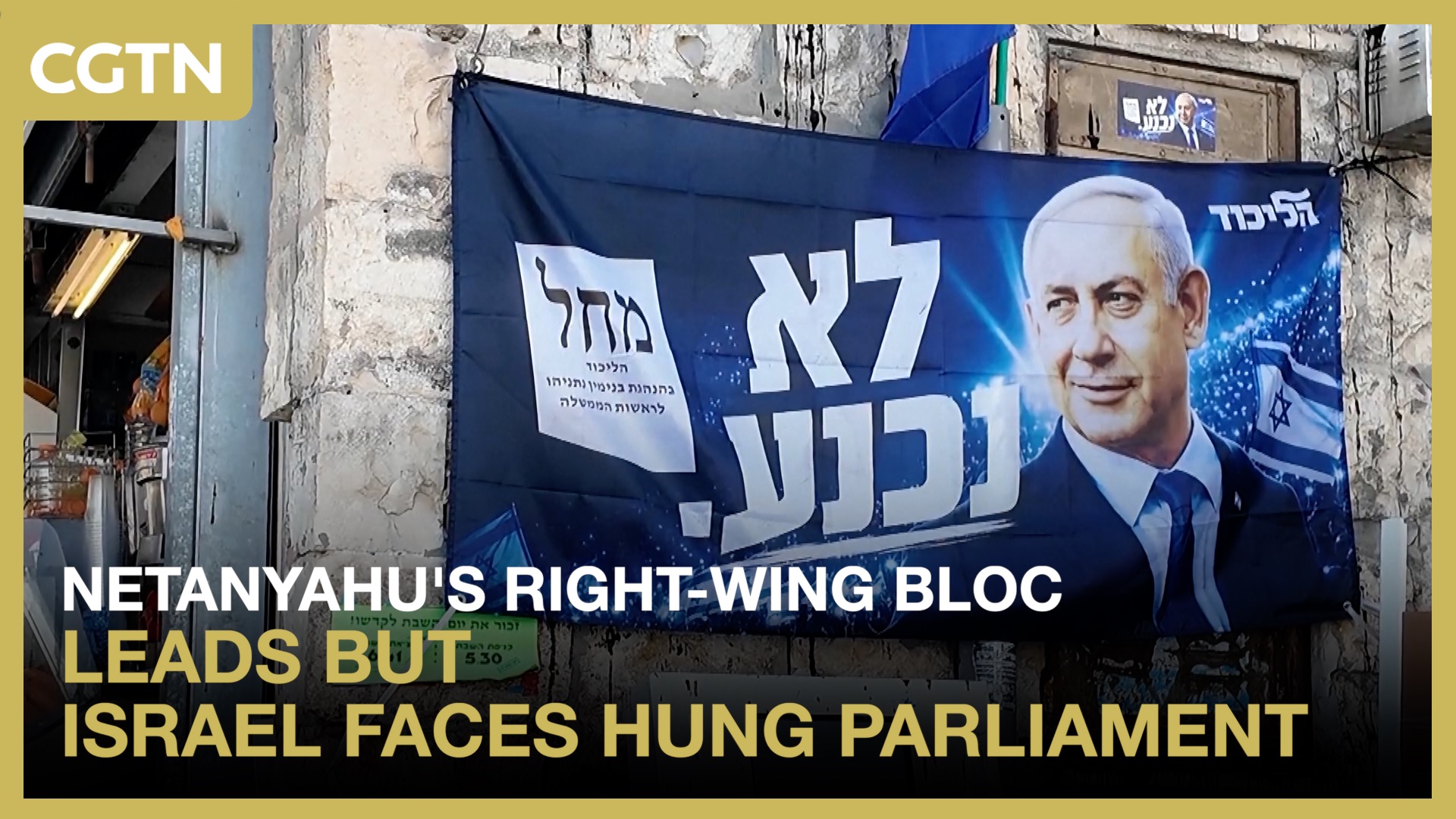 Netanyahu's right-wing bloc leads but Israel faces hung parliament