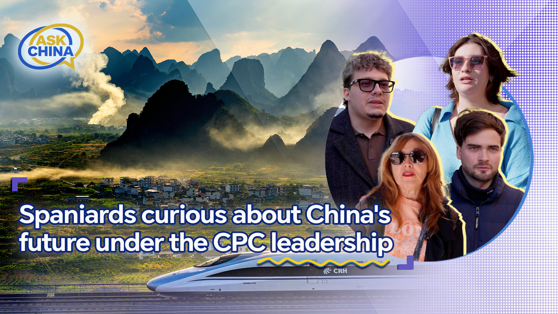 Spaniards curious about China's future under the CPC leadership