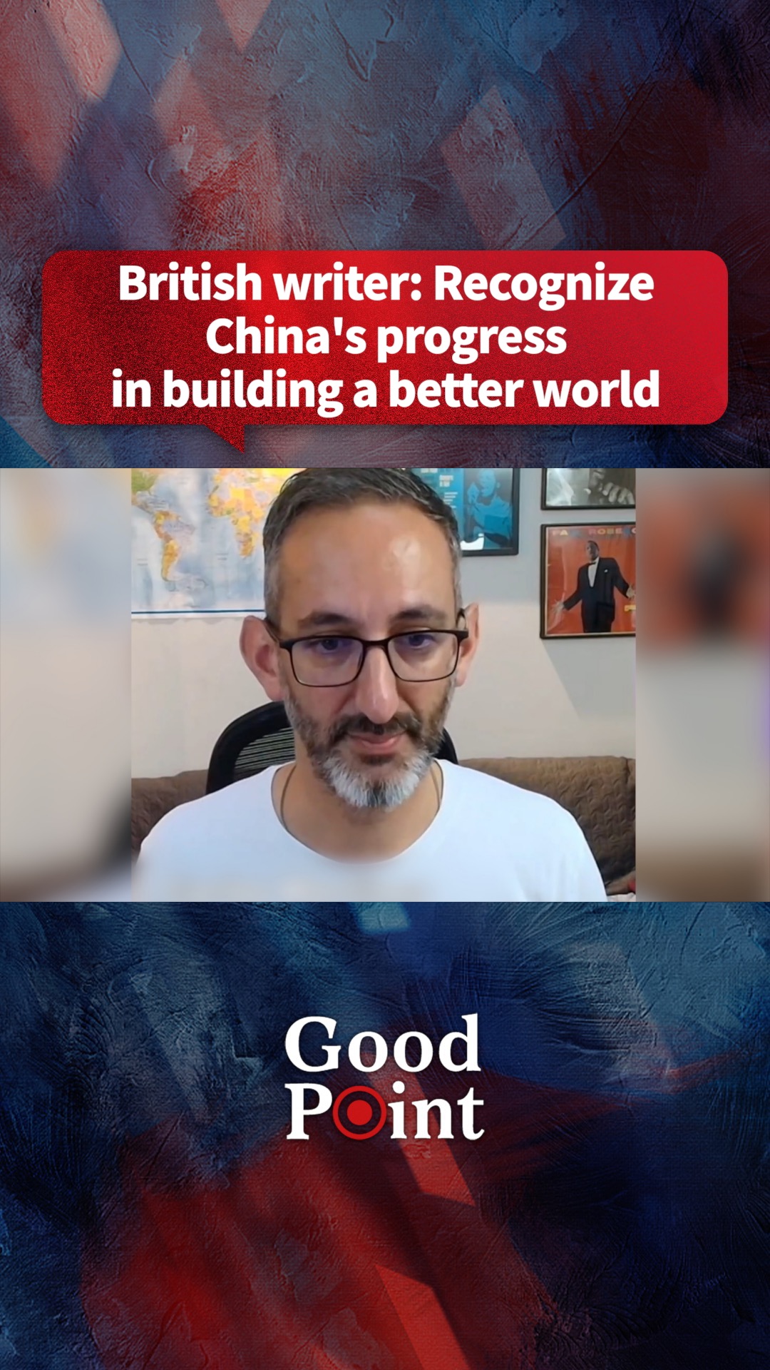 British writer: Recognize China's progress in building a better world
