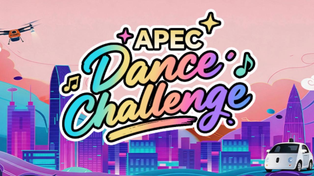 CGTN's French enthusiast invites you to take #APECDanceChallenge - CGTN