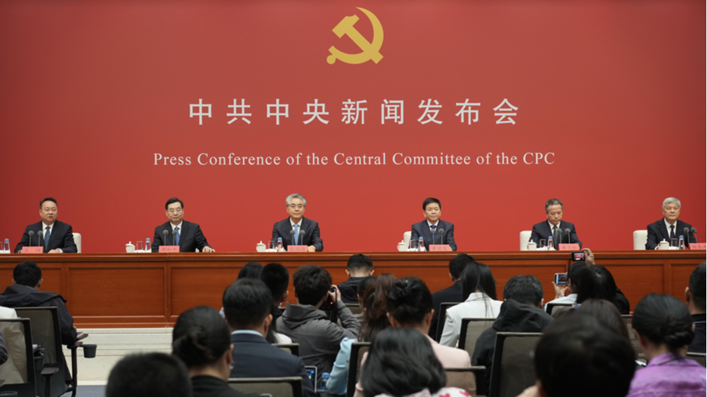 The Central Committee of the Communist Party of China (CPC) holds a press conference on the guiding principles from the fifth plenary session of the 20th CPC Central Committee in Beijing, China, October 30, 2026. /Xinhua