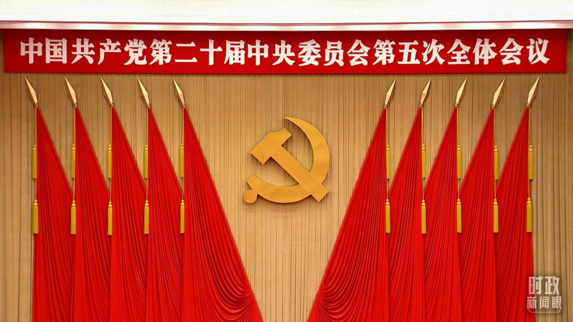 CPC's membership, grassroots network give it unique strength: official
