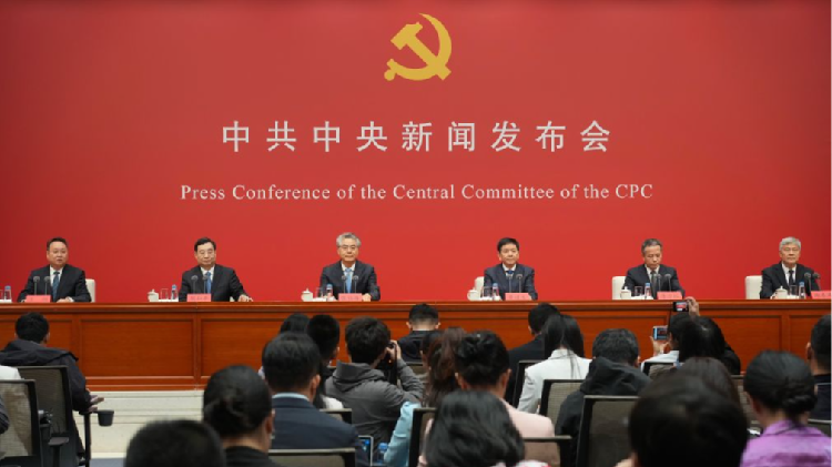 CPC to promote Party building in emerging sectors: official - CGTN